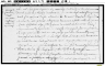 1755 mariage Brard Alton - Les Minières AO 1