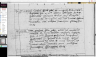 1643 naissance Herman Corbau copie AO
