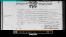 1678 naissance Lea Arnaut AO bis