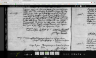 1737 mariage Hierzs Becquet AO