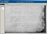 1655 naissance Yves Le Dour AO