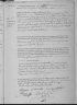 1814 mariage Solignac Savy AO