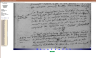 1617 naissance Anne Guestault AO