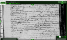 1693 naissance Marie Marneur AO