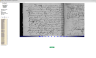 1659 mariage Martineau Gentil AO 1