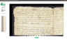 1701 naissance Thomas Dusoul AO