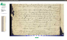 1730 naissance Philippe Mathis AO