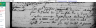 1751 naissance Gilles Couret 1 AO