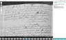 1754 naissance Clément Duport AO