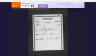 1844 fiche naissance Paul Emile Duport AO