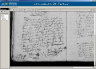 1624 naissance Apolline Paul AO