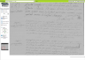 1785 naissance Marie Nerrière AO