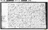 1739 mariage Ourry Trenchant - Hellenvilliers AO 1