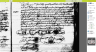 1689 mariage Gobert Vaillant AO