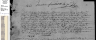1641 mariage Angelier Bouchet AO