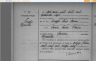 1847 naissance Hyacinthe Draps AO